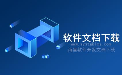 表结构 - webfort_ParseLog - webfort_ParseLog - CMS内容管理系统-[CMS程序]Webfort网站内容管理软件数据库表结构